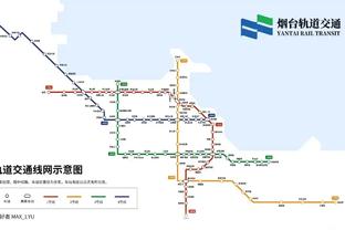 新万博网站manbetx官网2018截图0